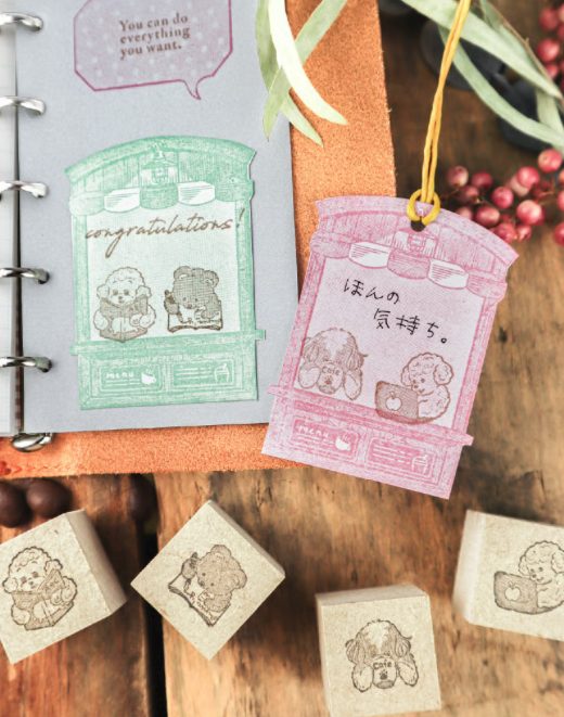 Merinomi At The Café Nuance Rubber Stamps