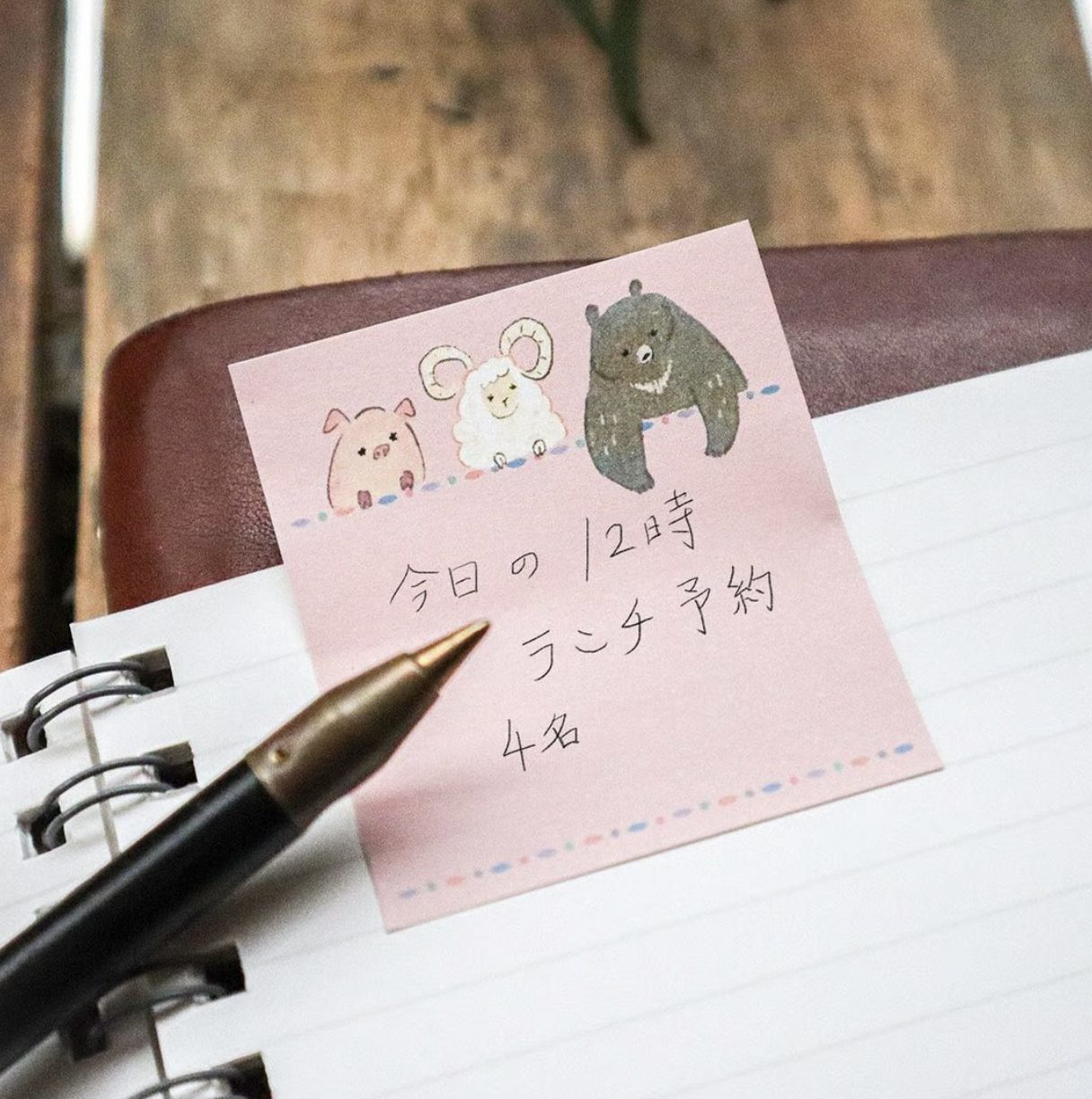 Meribun Hyokkori Animals Sticky Notes Set
