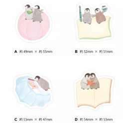 Meribun Penguin Die-cut Notecards Box Set