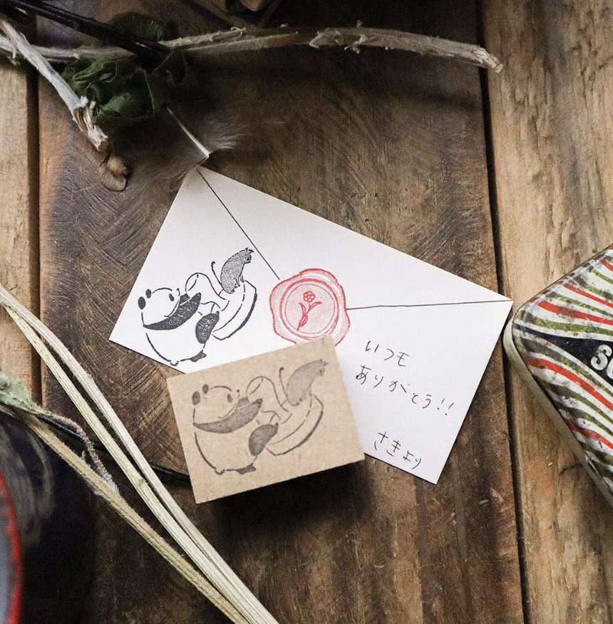 Meribun Stationery Animals Nuance Rubber Stamps - Image 3