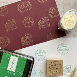 Merinomi Travel Rubber Stamps Suitcases Departure Arrival