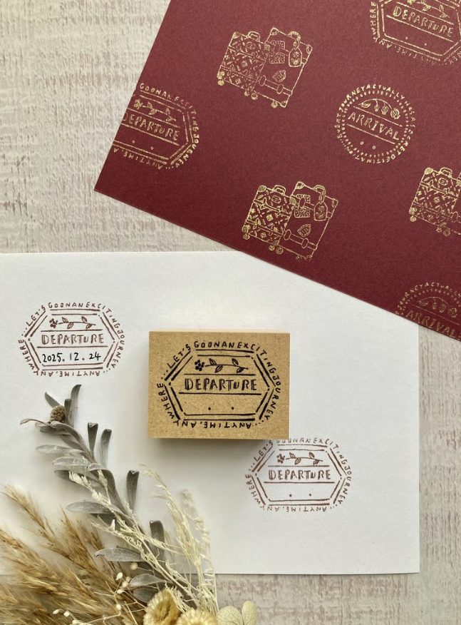 Merinomi Travel Rubber Stamps Departure