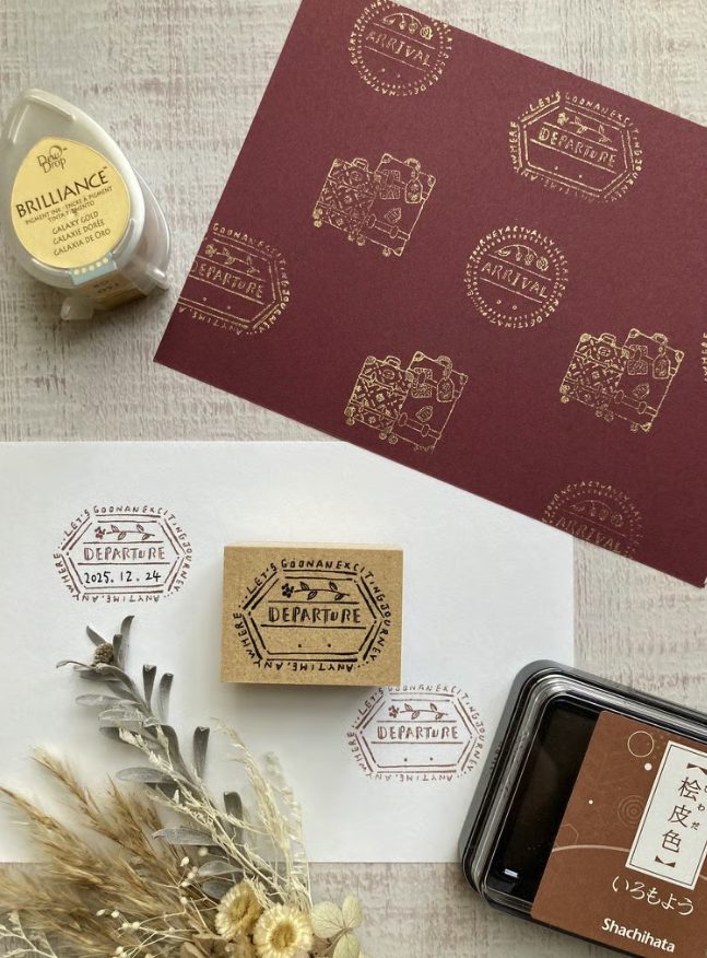 Merinomi Travel Rubber Stamps Suitcases Departure Arrival