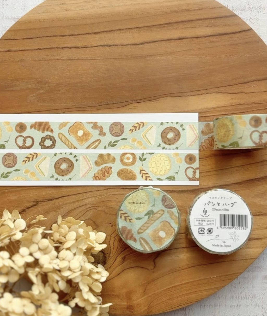 Merinomi Washi Tape - Bread