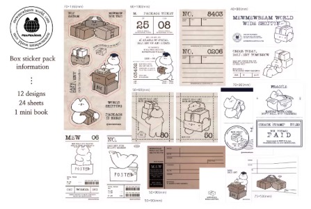 Mewmewbeam Sticker Set - Box