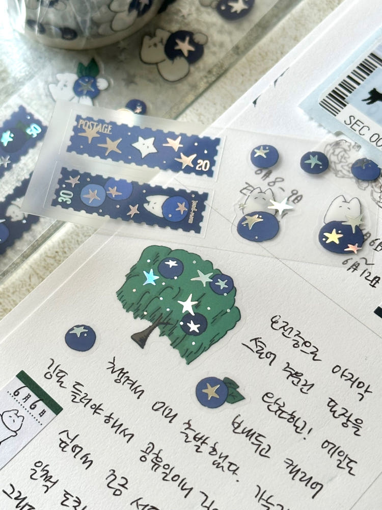 Mewmewbeam Kiss-cut Tape - Blueberry