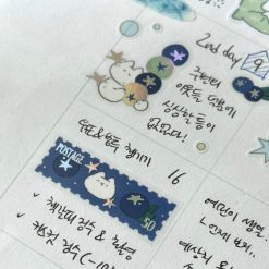 Mewmewbeam Kiss-cut Tape - Blueberry