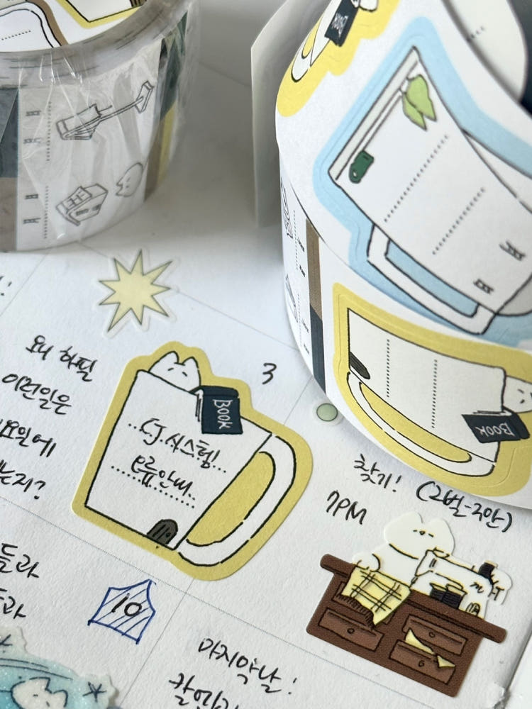 Mewmewbeam Kiss-cut Tape - Daily memo