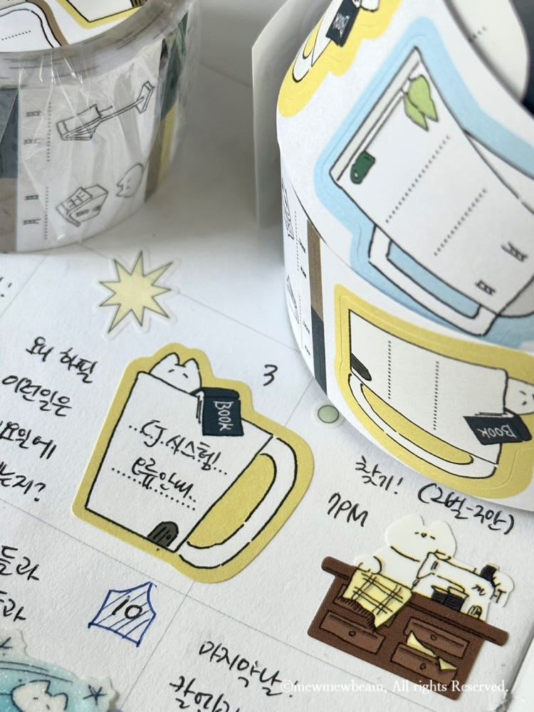Mewmewbeam Kiss-cut Tape - Daily memo