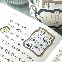 Mewmewbeam Kiss-cut Tape - Daily memo