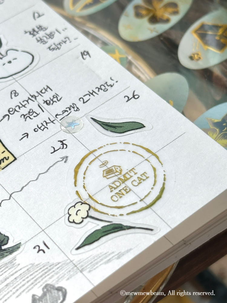 Mewmewbeam Kiss-cut Tape - Gold Travelers Stamp