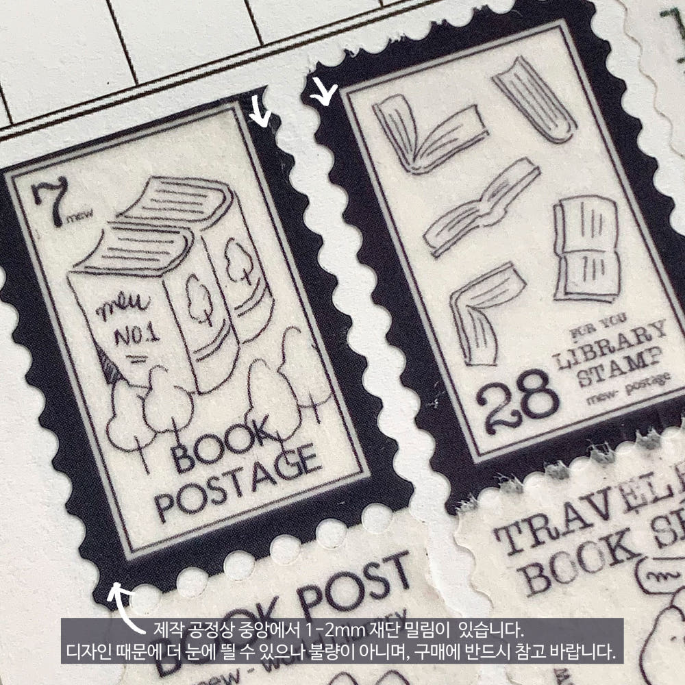 Mewmewbeam Stamp Washi Tape - Book
