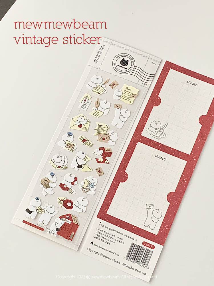 Mewmewbeam Stickers - Postman