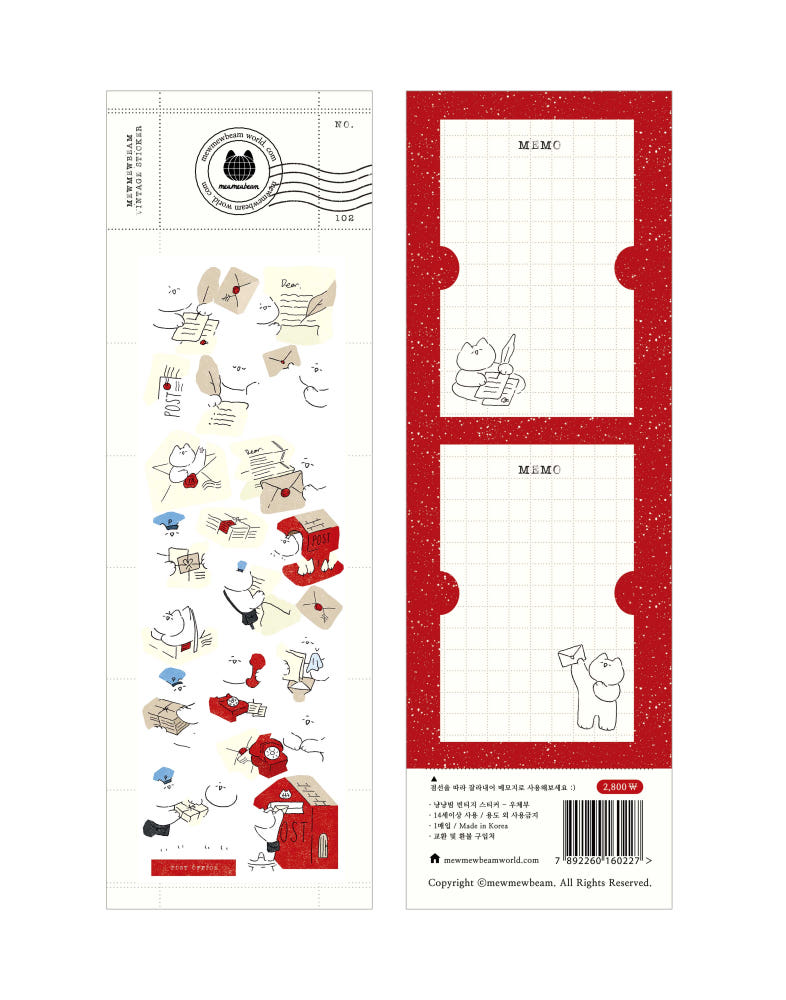Mewmewbeam Stickers - Postman