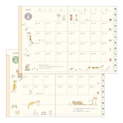 Midori 2027 A6 Pocket Diary - Cat image 4