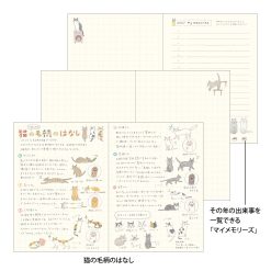 Midori 2027 A6 Pocket Diary - Cat image 7