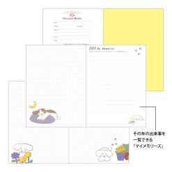 Midori 2027 A6 Pocket Diary - Dog image 7