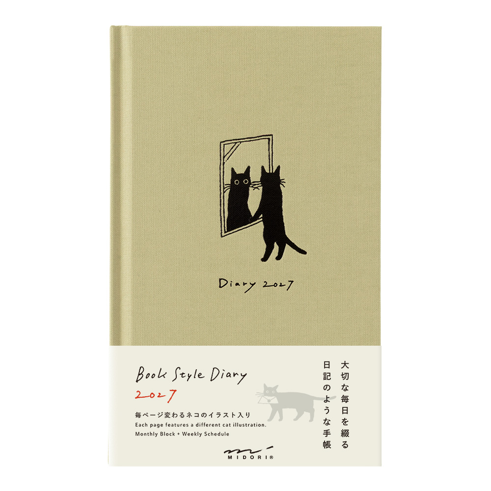 Midori 2027 B6 Book Style Diary - Cat Beige