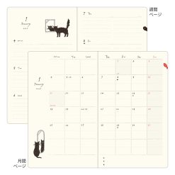 Midori 2027 B6 Book Style Diary - Cat Beige image 5