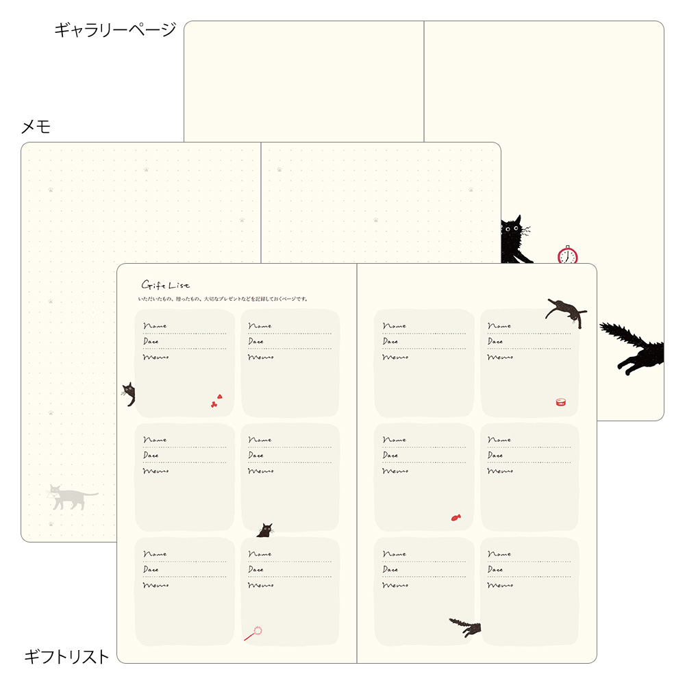 Midori 2027 B6 Book Style Diary - Cat Beige image 7