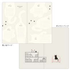 Midori 2027 B6 Book Style Diary - Cat Beige image 8