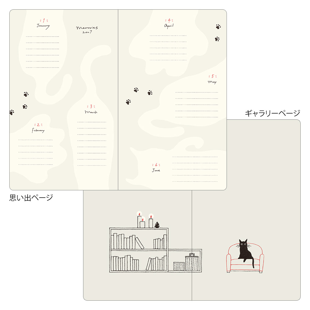 Midori 2027 B6 Book Style Diary - Cat Beige image 8