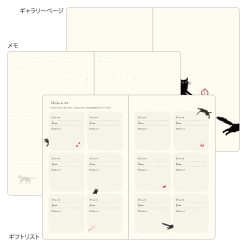 Midori 2027 B6 Book Style Diary - Cat Green image 7