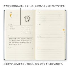 Midori 2027 B6 Book Style Diary - Dog Navy image 4