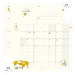 Midori 2027 B6 Book Style Diary - Dog Navy image 5