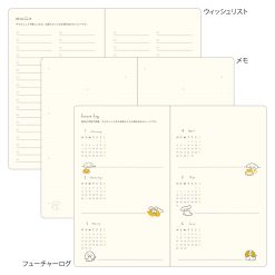 Midori 2027 B6 Book Style Diary - Dog Navy image 7
