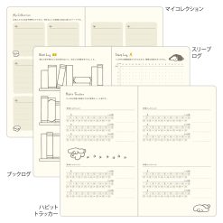 Midori 2027 B6 Book Style Diary - Dog Navy image 8