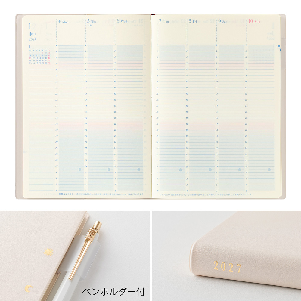 Midori 2027 B6 Gradation Diary Day Length - Ivory image 3