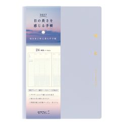 Midori 2027 B6 Gradation Diary Day Length - Light Purple