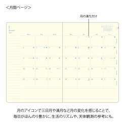 Midori 2027 B6 Gradation Diary Day Length - Light Purple image 5