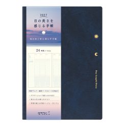 Midori 2027 B6 Gradation Diary Day Length - Navy