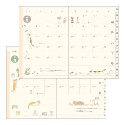 Midori 2027 B6 Pocket Diary - Cat image 4