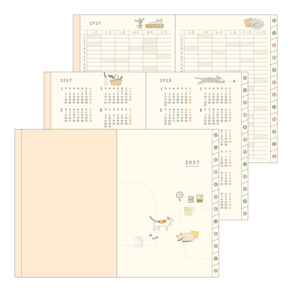Midori 2027 B6 Pocket Diary - Cat image 6