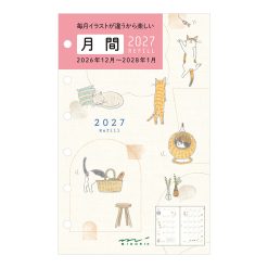 Midori 2027 B7 System Organizer Refill - Monthly Cat