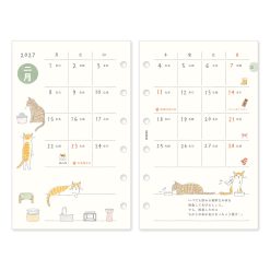 Midori 2027 B7 System Organizer Refill - Monthly Cat image 4