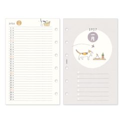 Midori 2027 B7 System Organizer Refill - Monthly + Weekly Cat image 3