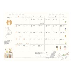 Midori 2027 Cat Calendar - Medium image 4