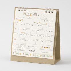 Midori 2027 Cat Calendar - Small image 2