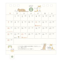 Midori 2027 Cat Calendar - Small image 3