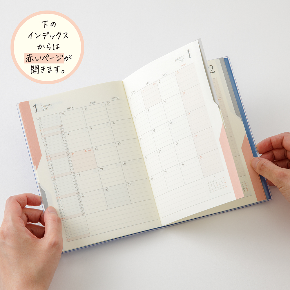 Midori 2027 Double Schedule B6 Planner - Blue image 6
