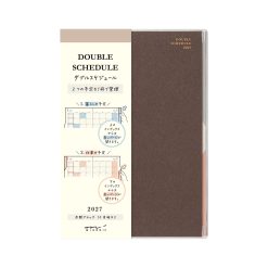 Midori 2027 Double Schedule B6 Planner - Dark Brown