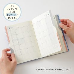 Midori 2027 Double Schedule B6 Planner - Dark Brown image 7