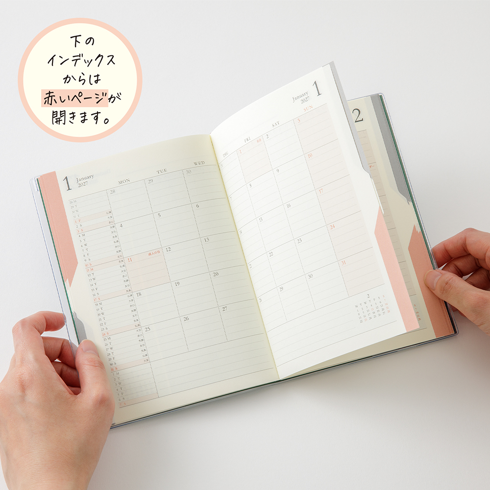 Midori 2027 Double Schedule To-Do B6 Planner - Green image 6