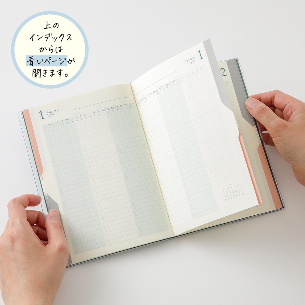 Midori 2027 Double Schedule To-Do B6 Planner - Green image 7