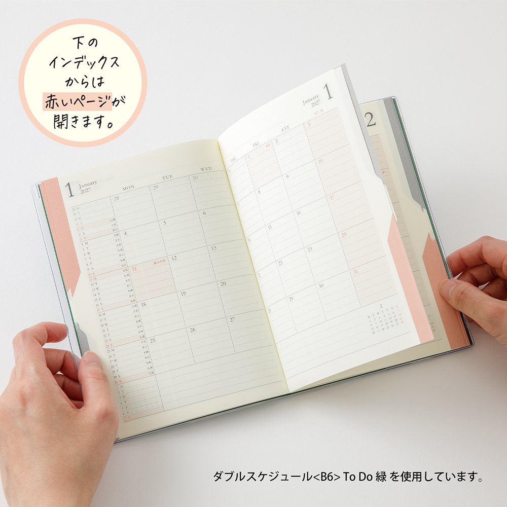 Midori 2027 Double Schedule To-Do B6 Planner - Light Blue image 6