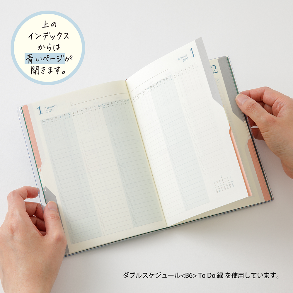 Midori 2027 Double Schedule To-Do B6 Planner - Light Blue image 7